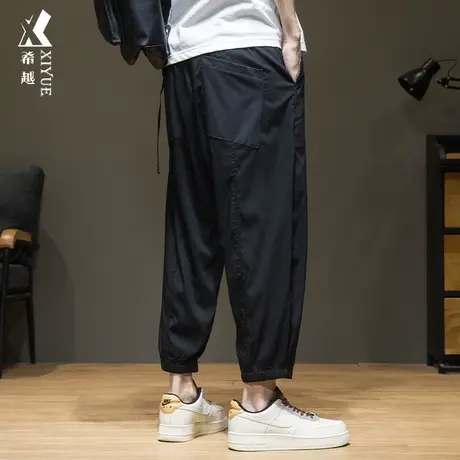 希越秋冬冰丝裤子新款男裤宽松大码胖子休闲九分裤男士薄款运动裤图片