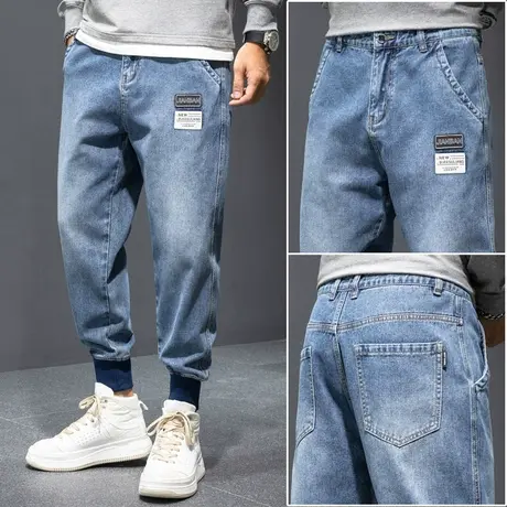 束脚牛仔裤男士宽松紧腰哈伦春秋款2023年新款工装九分裤子秋冬款商品大图