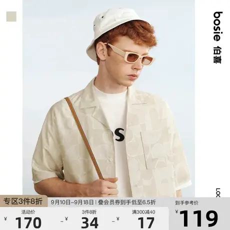 bosie2023年夏季新款短袖衬衫男情侣满印logo变形图案休闲上衣商品大图