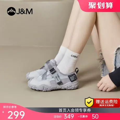jm快乐玛丽帆布鞋女2023秋季新款一脚蹬女鞋透气运动徒步登山鞋女商品大图
