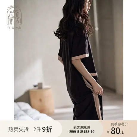 妮狄娅睡衣睡裙女夏季纯棉短袖圆领套头纯色简约休闲可外穿家居服商品大图