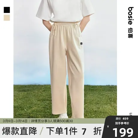 bosie2024年春季新款时尚卫裤男情侣皮标设计感百搭运动休闲裤子图片