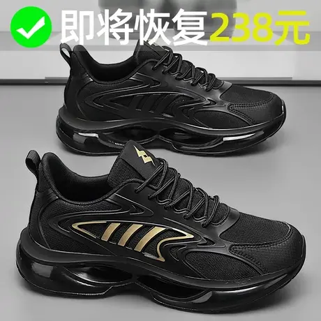 男鞋春季2024新款黑色运动鞋男款厚底增高鞋青少年跑步鞋休闲鞋子商品大图