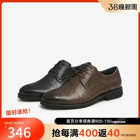Tata他她复古商务正装鞋男士英伦风布洛克皮鞋2023春新款PAN03AM3图片