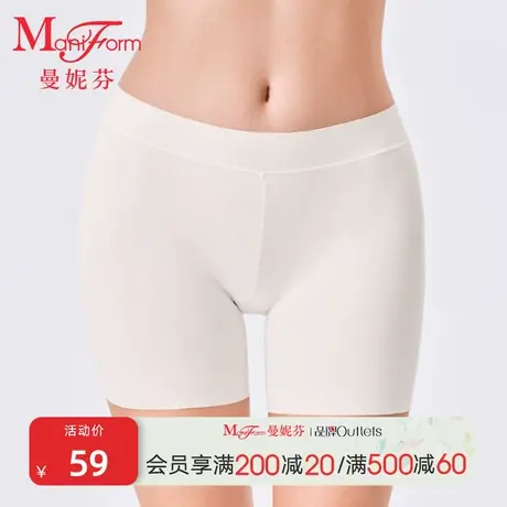曼妮芬女生安全裤无痕中腰平角内裤底裤舒适打底防走光短裤商品大图