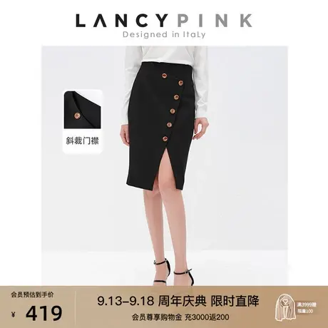 【意大利设计】朗姿秋季新款法式黑色开衩气质半身裙女时尚设计感图片