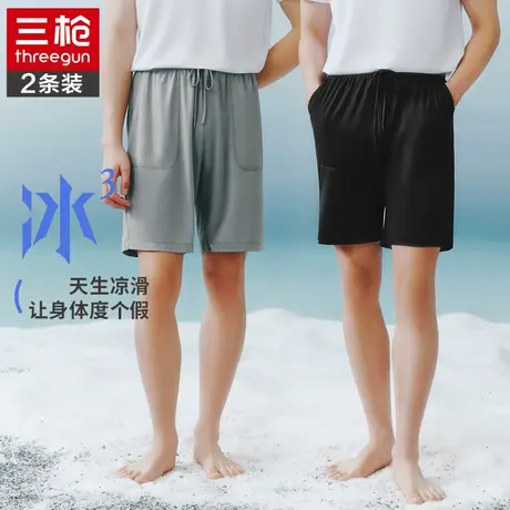 三枪冰立方男士夏季可外穿睡裤莫代尔凉感弹力短裤居家薄款裤子商品大图