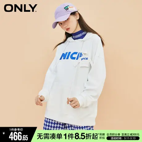 ONLY时尚抽绳连帽折布立体装饰宽松卫衣女|12249S055商品大图