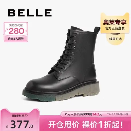 百丽复古马丁靴女冬季机车靴新款商场靴子加绒短靴Y6V1DDZ2图片