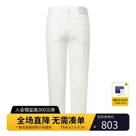 Hazzys哈吉斯官方秋冬新款微弹裤子男韩版休闲直筒宽松男士长裤潮商品大图