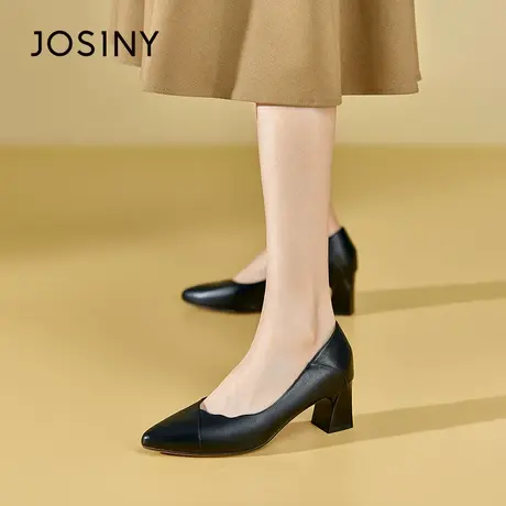 Josiny/卓诗尼高跟鞋2023秋季新款百搭休闲尖头粗跟职场气质女鞋商品大图