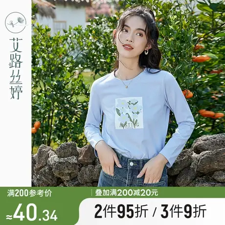 艾路丝婷印花长袖t恤女2024年春秋季新款宽松正肩显瘦上衣体恤衫图片