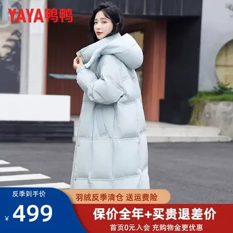 鸭鸭羽绒服女士冬长款过膝2022年新款中长款时尚韩版品牌潮外套X图片