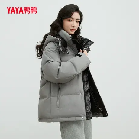 鸭鸭羽绒服女2023年秋季短款连帽时尚纯色百搭体闲保暖外套C图片