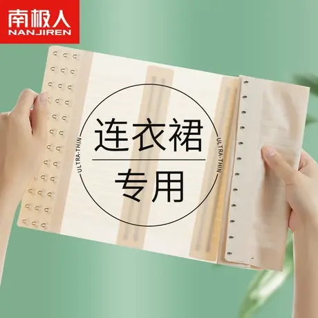 收腹束腰带女瘦身收小肚子配连衣裙神器夏季薄款无痕束缚塑身腰封商品大图