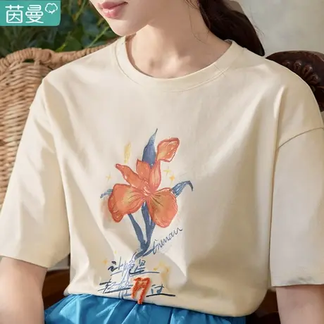 茵曼2023爆款冰丝体桖新款潮夏天女款上衣短袖t恤半袖宽松文艺图片
