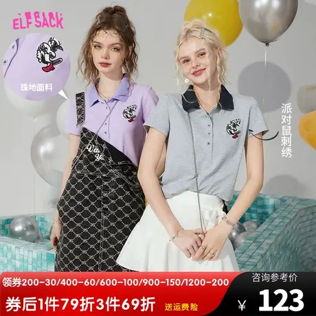 【艺术家联名】妖精的口袋美式短袖t恤polo衫女2023夏季新款正肩商品大图