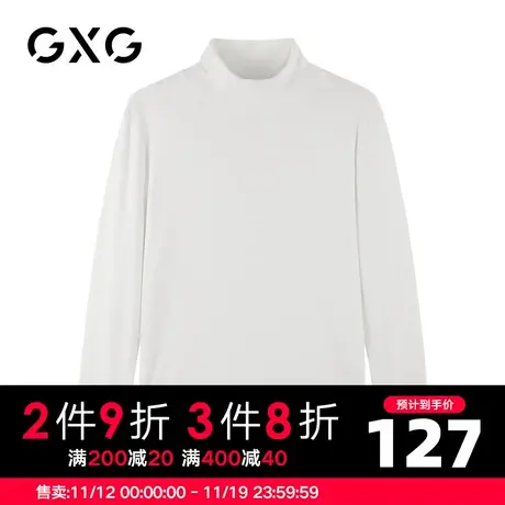 【新款】GXG男装 秋季百搭男休闲长袖针织T恤10C134011G商品大图