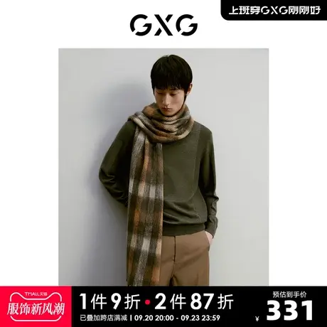 GXG男装商场同款经典绿色中高领毛衫2022年冬季新品图片