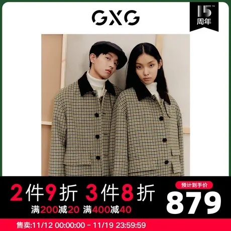 GXG男装 冬季格纹长大衣含羊毛撞色领休闲10D1261239H商品大图