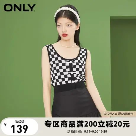 ONLY秋季时尚百搭无袖棋盘格国风盘扣圆领短款针织衫女商品大图