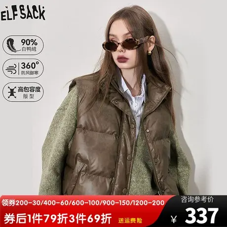 妖精的口袋高领复古马甲女2023冬季新款小个子外穿设计感羽绒马夹图片