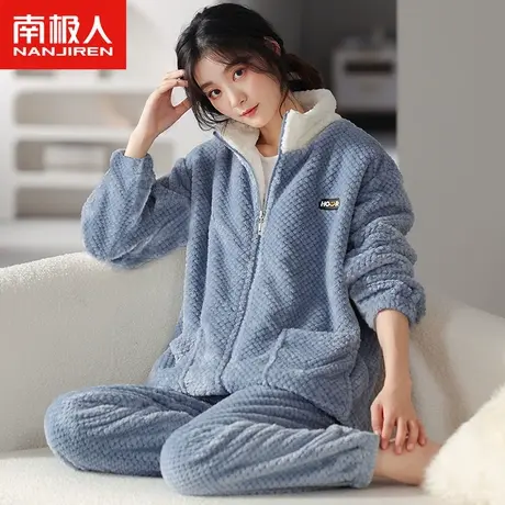南极人睡衣女秋冬季加厚珊瑚绒长袖加绒2023新款法兰绒家居服套装商品大图