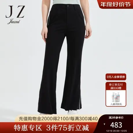 JZ玖姿时尚撞色条纹休闲裤女2022夏季新款显瘦三醋酸通勤OL长裤商品大图