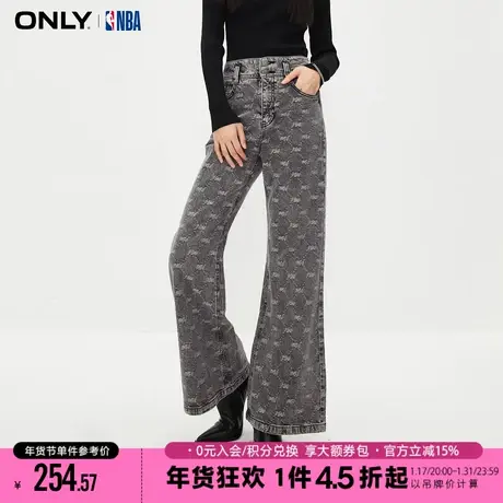 ONLY2023冬季新款NBA联名款满印高腰喇叭裤牛仔裤女|123332037商品大图