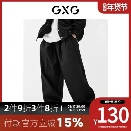 GXG男装[新尚] 秋季新品商场同款趣味谈格系列束脚长裤商品大图