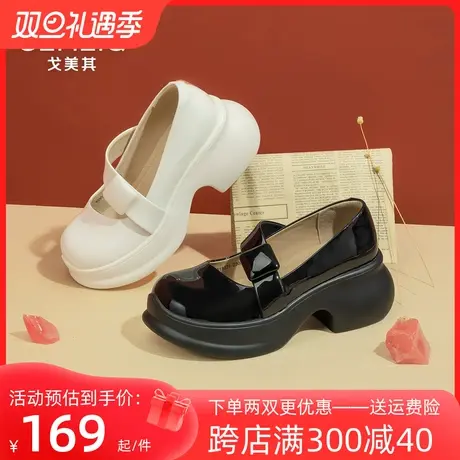 戈美其粗跟玛丽珍女鞋2023年秋季新款浅口一字带甜美厚底小皮鞋商品大图