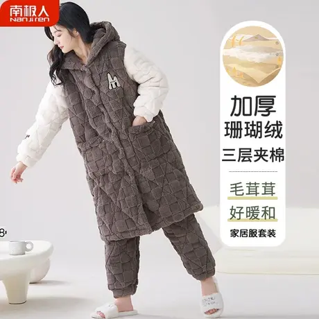 睡衣冬季女款加绒加厚珊瑚绒三层夹棉法兰绒冬天华贵睡袍女秋冬款商品大图