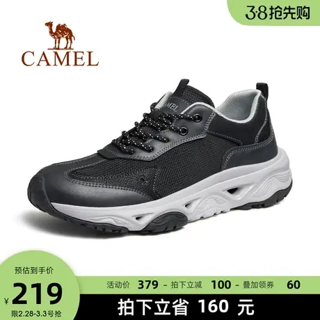 骆驼2024秋春新款男鞋时尚厚底拼接透气男士复古百搭运动休闲鞋男商品大图