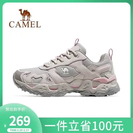 骆驼女鞋2024春夏季新款运动鞋男鞋子耐磨登山鞋户外鞋防滑徒步鞋图片