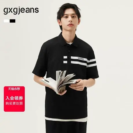gxg.jeans男装  多色撞色条纹商务翻领短袖T恤POLO衫 25年夏新品图片