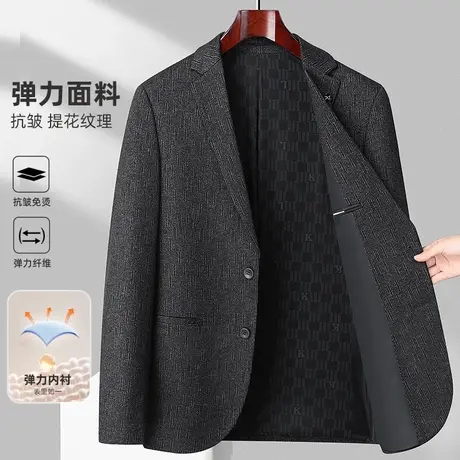 商务休闲西服上衣高档条纹质感修身单件外套男士上班服饰职业正装商品大图
