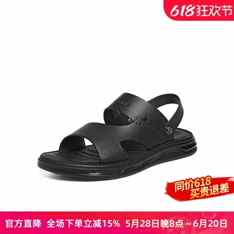 红蜻蜓凉鞋男款2025夏季新款男鞋司机专用皮凉拖鞋软底爸爸沙滩鞋商品大图