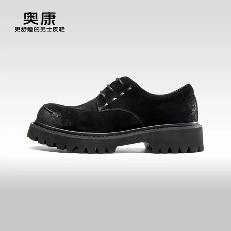AOKANG奥康春秋季新款商务休闲皮鞋男工装舒适耐磨透气单鞋商品大图