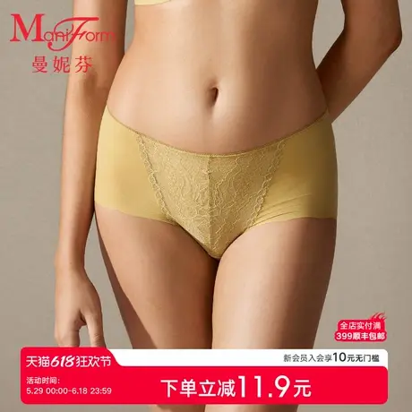 曼妮芬女士中腰低脚裤20640627商品大图
