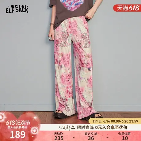 妖精的口袋垂感满印阔腿裤女2025夏季新款设计感小众直筒休闲裤子图片
