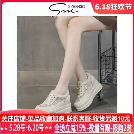 圣恩熙 透气增高网面鞋女2025新款小个子真皮镂空百搭时尚休闲鞋图片