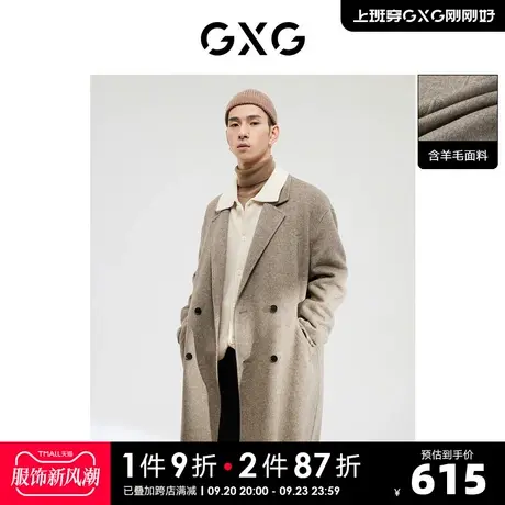 GXG奥莱 22年男装卡其人字纹双面呢长大衣精致绣花舒适 冬季新品图片