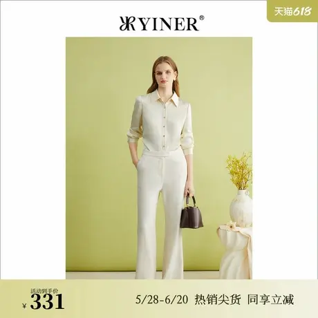 YINER音儿专选春季斜纹弹力羊毛微喇休闲裤商品大图