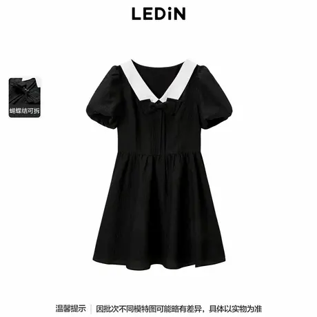 【商场同款】乐町撞色翻领连衣裙秋新款肌理感小黑裙C1FAE3134图片