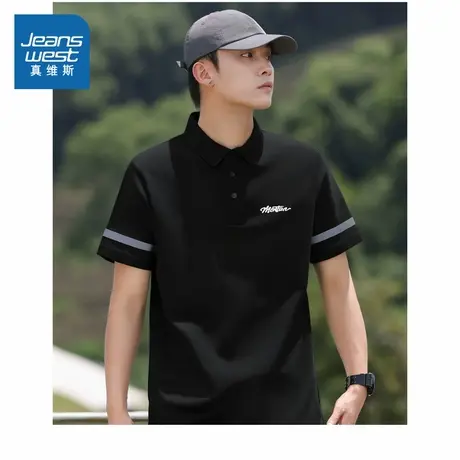 V7真维斯男款2025夏季新款简约帅气时尚青春韩系抗菌凉感POLO衫男商品大图