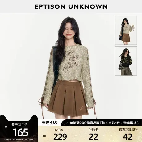 EPTISON毛衣套头女2025春季新款字母复古减龄圆领高级感软针织衫图片