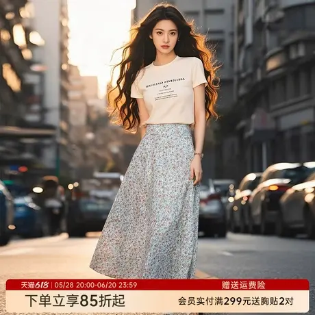 润微法式设计感碎花半身裙女25夏透气高腰显瘦时尚小众a字半身裙图片
