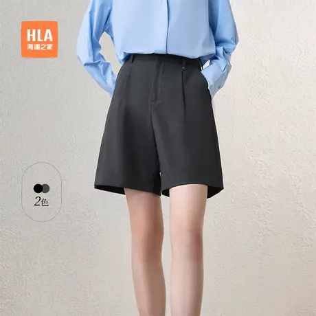 HLA/海澜之家商务休闲微弹西装短裤夏季新款宽松职业黑色裤子女装商品大图