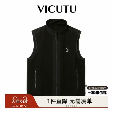VICUTU威可多男士毛背心秋季舒适亲肤双面穿立领商务休闲百搭马甲图片
