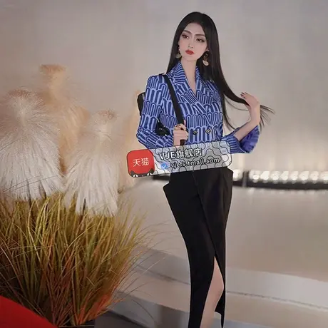 VJE秋季女士OL收腰印花小西装2023新款气质减龄翻领休闲外套上衣图片